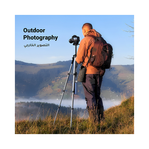 UGREEN Professional Tripod LP661 – For Phone & Camera | Full-Height Stable Tripod for Content Creators & Vloggers