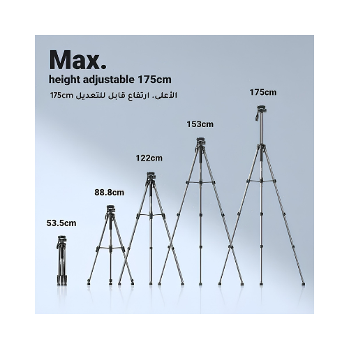 UGREEN Professional Tripod LP661 – For Phone & Camera | Full-Height Stable Tripod for Content Creators & Vloggers