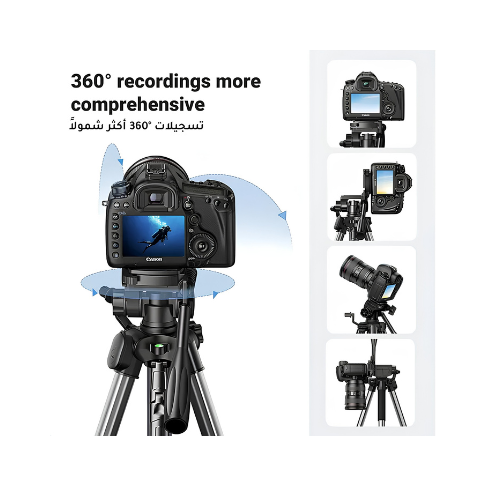 UGREEN Professional Tripod LP661 – For Phone & Camera | Full-Height Stable Tripod for Content Creators & Vloggers