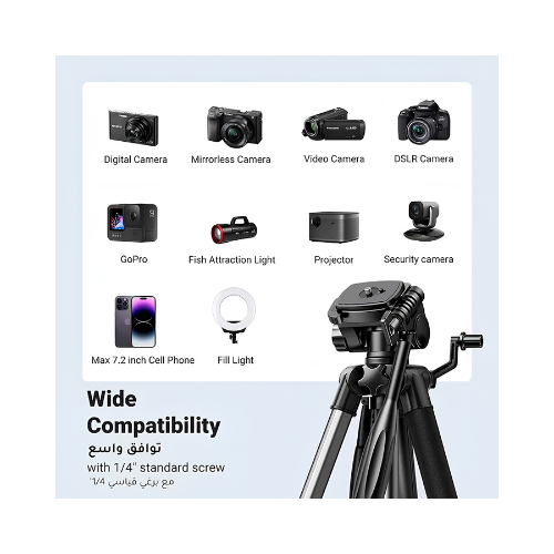 UGREEN Professional Tripod LP661 – For Phone & Camera | Full-Height Stable Tripod for Content Creators & Vloggers