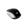 HP Wireless Mouse 200 Pike Silver – Compact Everyday Wireless Mouse | Official HP Accessory Kenya