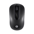 HP Wireless Silent Mouse S1000 Black – 90% Quieter Clicks | For Open-Plan Offices Kenya