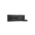 Lenovo 160 Wired Keyboard and Mouse Combo – Full-Size, Plug & Play | Official Lenovo Accessory Kenya