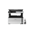 Epson EcoTank M2170 Monochrome All-in-One Printer – Print Copy Scan | Wi-Fi + Ethernet | Clearance Sale Kenya