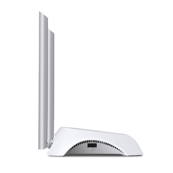 White wireless router with two tall external antennas on a white background