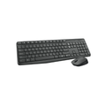 Logitech MK235 Wireless Keyboard and Mouse Combo