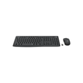 Logitech MK295 Wireless Keyboard and Mouse Combo – Silent, Reliable & Comfortable