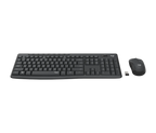 Logitech MK295 Wireless Keyboard and Mouse Combo – Silent, Reliable & Comfortable - BROMY