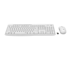 Logitech MK295 Wireless Keyboard and Mouse Combo – Silent, Reliable & Comfortable - BROMY