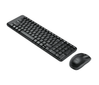 Logitech MK220 Wireless Keyboard and Mouse Combo – Compact, Reliable & Long Battery Life - BROMY
